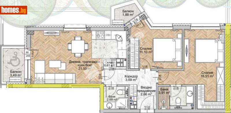 Тристаен, 96m² - Жк. Люлин 8, София - Апартамент за продажба - МИРЕЛА - 117170852