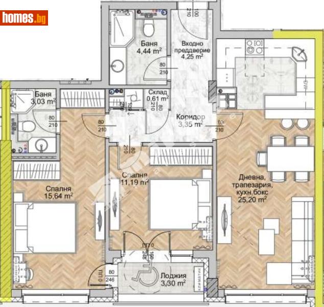 Тристаен, 97m² - Жк. Люлин 8, София - Апартамент за продажба - МИРЕЛА - 117170894