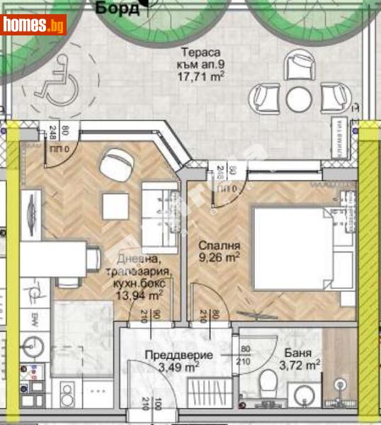 Двустаен, 43m² - Жк. Люлин 8, София - Апартамент за продажба - МИРЕЛА - 117170966