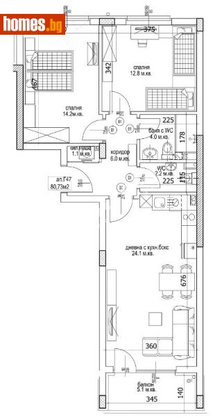 Тристаен, 96m² -  Кайсиева Градина, Варна - Апартамент за продажба - МИРЕЛА - 117170997