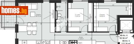 Тристаен, 108m² - Апартамент за продажба - 117171420