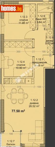 Тристаен, 93m² - Жк. Младост, Варна - Апартамент за продажба - МИРЕЛА - 117172369