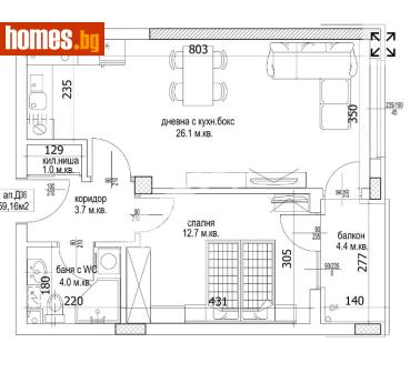 Двустаен, 70m² - Апартамент за продажба - 117172373