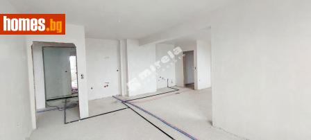 Тристаен, 134m² - Апартамент за продажба - 117172484