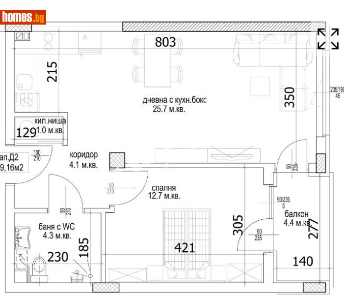 Двустаен, 70m² -  Кайсиева Градина, Варна - Апартамент за продажба - МИРЕЛА - 117172572
