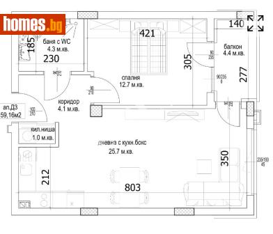 Двустаен, 70m² - Апартамент за продажба - 117172573