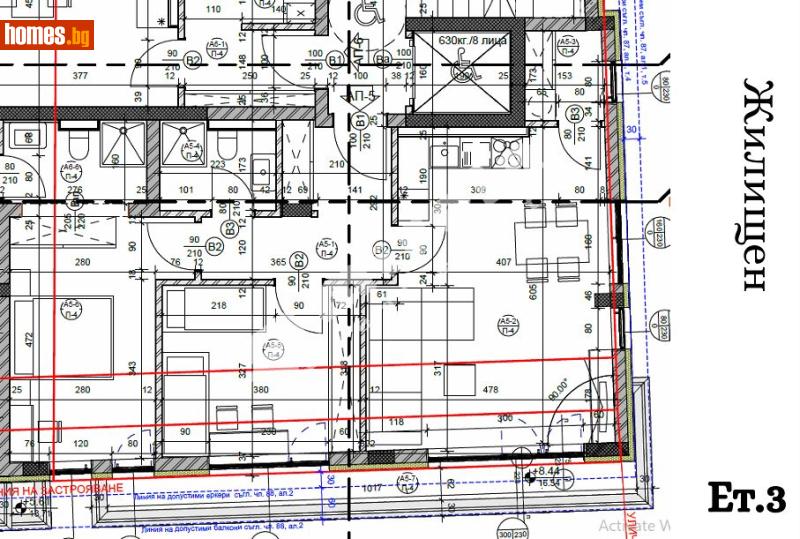 Тристаен, 100m² - Кв. Аспарухово, Варна - Апартамент за продажба - МИРЕЛА - 117172855
