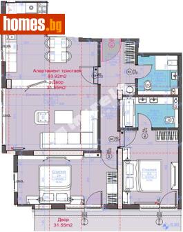 Тристаен, 105m² - Апартамент за продажба - 117172968