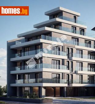 Тристаен, 125m² - Апартамент за продажба - 117173122