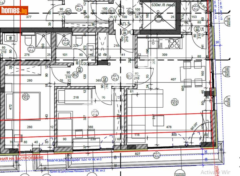 Тристаен, 98m² - Кв. Аспарухово, Варна - Апартамент за продажба - МИРЕЛА - 117173128