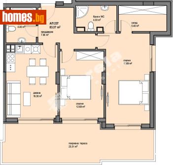 Тристаен, 98m² - Апартамент за продажба - 117173300