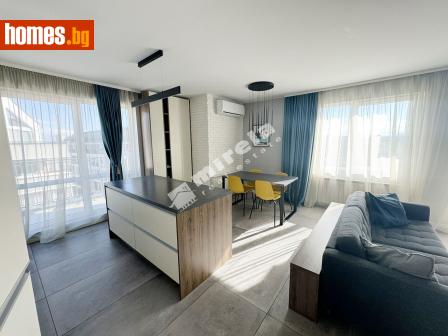 Тристаен, 115m² - Апартамент за продажба - 117173412