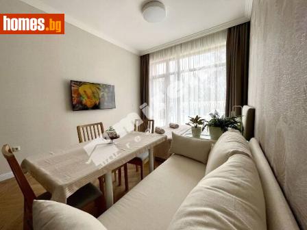 Едностаен, 48m² - Апартамент за продажба - 117173604