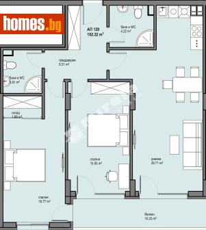 Тристаен, 120m² - Апартамент за продажба - 117173780