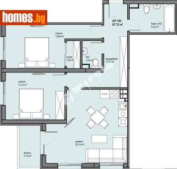 Тристаен, 108m² - Апартамент за продажба - 117173788