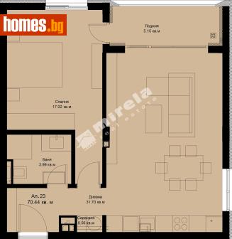 Двустаен, 77m² - Апартамент за продажба - 117173960
