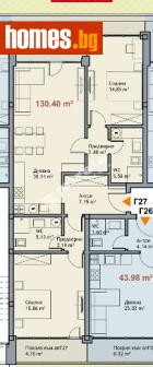 Тристаен, 130m² - Апартамент за продажба - 117173962