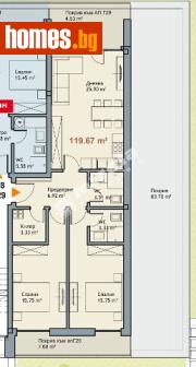 Тристаен, 120m² - Апартамент за продажба - 117173963