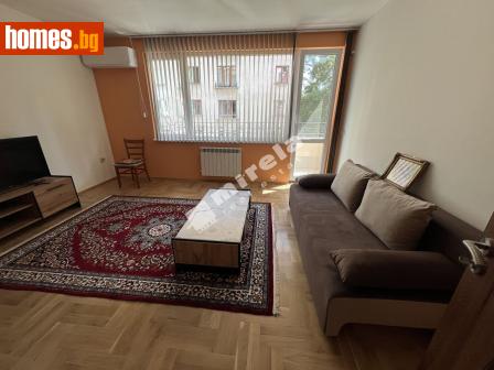Тристаен, 80m² - Апартамент под наем - 117174043