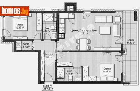 Тристаен, 133m² - Апартамент за продажба - 117174334
