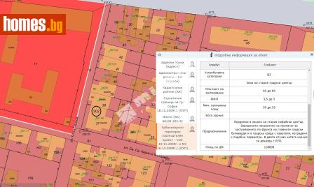 Парцел, 334m² - Парцел за продажба - 117174359