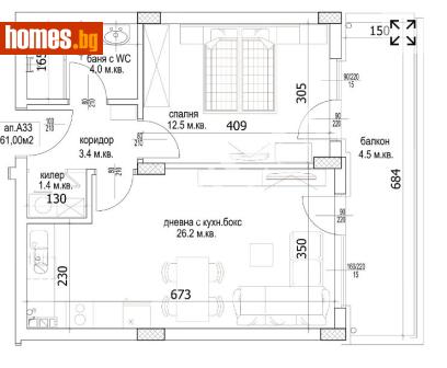 Двустаен, 72m² - Апартамент за продажба - 117174367
