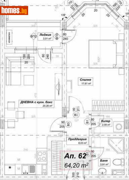 Двустаен, 81m² - Жк. Люлин 10, София - Апартамент за продажба - МИРЕЛА - 117174454