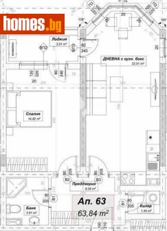 Двустаен, 81m² - Апартамент за продажба - 117174456