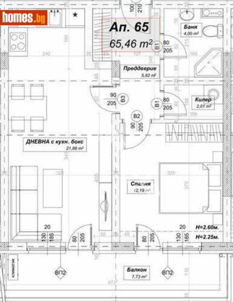Двустаен, 83m² - Жк. Люлин 10, София - Апартамент за продажба - МИРЕЛА - 117174460