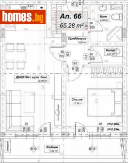 Двустаен, 82m² - Апартамент за продажба - 117174462