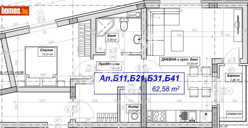 Двустаен, 76m² - Жк. Дружба 2, София - Апартамент за продажба - МИРЕЛА - 117174508