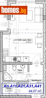 Едностаен, 51m² - Апартамент за продажба - 117174530