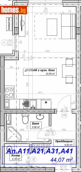 Едностаен, 51m² - Жк. Дружба 2, София - Апартамент за продажба - МИРЕЛА - 117174530