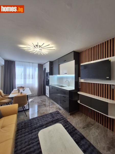 Двустаен, 47m² - Жк. Младост 2, София - Апартамент за продажба - МИРЕЛА - 117174576