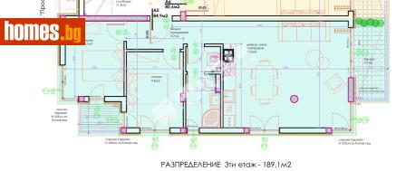 Тристаен, 99m² - Апартамент за продажба - 117174608