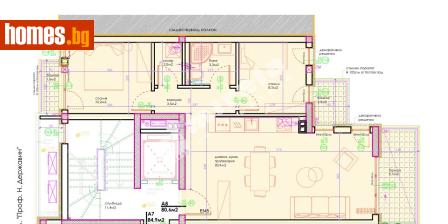 Тристаен, 94m² - Апартамент за продажба - 117174620
