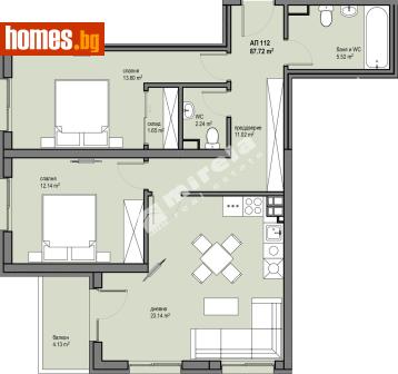 Тристаен, 102m² - Апартамент за продажба - 117174866