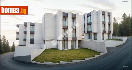 Къща, 353m² - Къща за продажба - 117174996