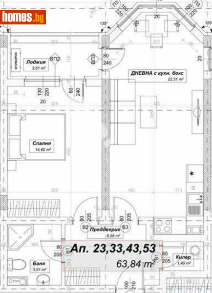 Двустаен, 81m² - Жк. Люлин 10, София - Апартамент за продажба - МИРЕЛА - 117175005