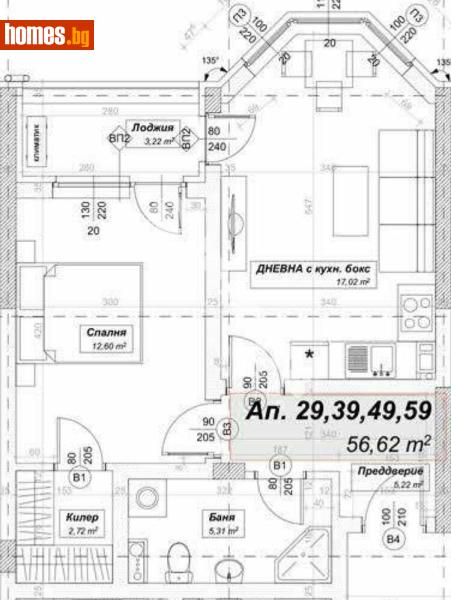 Двустаен, 71m² - Жк. Люлин 10, София - Апартамент за продажба - МИРЕЛА - 117175007
