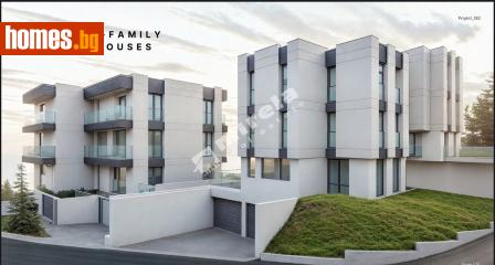 Къща, 286m² - Къща за продажба - 117175090