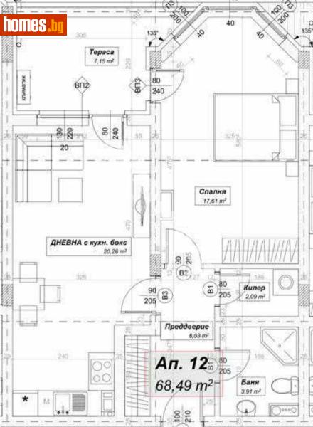 Двустаен, 86m² - Жк. Люлин 10, София - Апартамент за продажба - МИРЕЛА - 117175104