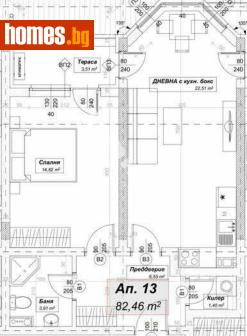 Двустаен, 86m² - Апартамент за продажба - 117175106