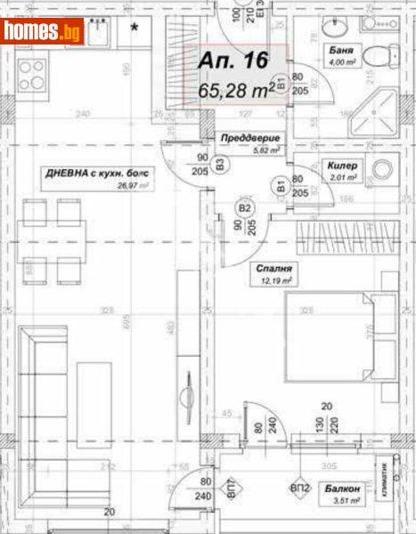 Двустаен, 82m² - Жк. Люлин 10, София - Апартамент за продажба - МИРЕЛА - 117175112