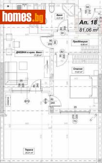 Двустаен, 70m² - Апартамент за продажба - 117175114
