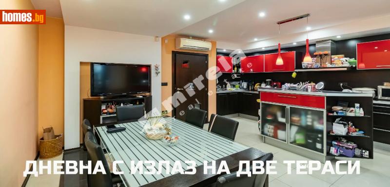 Тристаен, 152m² -  ВИНС, Варна - Апартамент за продажба - МИРЕЛА - 117175209