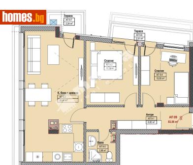 Тристаен, 110m² - Апартамент за продажба - 117175604