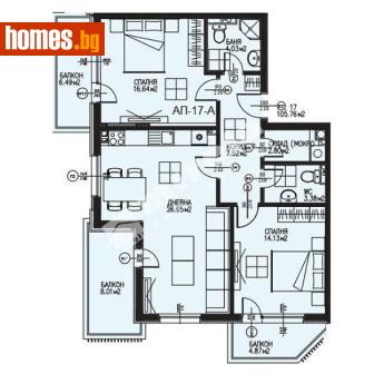 Тристаен, 128m² - Апартамент за продажба - 117175684