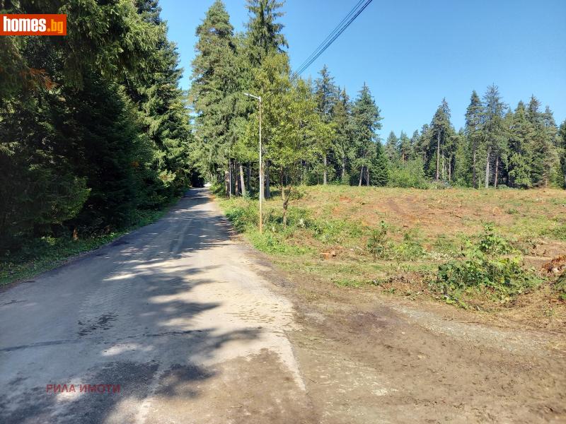 Парцел, 1256m² - К.к.Боровец, Самоков - Парцел за продажба - Rilaimoti - 117188830