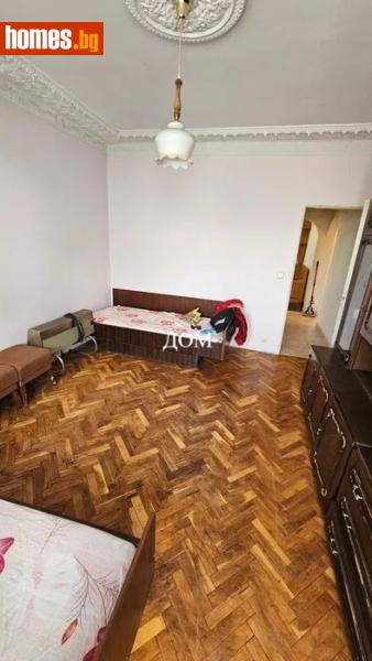 Двустаен, 76m² -  Боян Българанов 1, Шумен - Апартамент за продажба - ДОМ - 117189837